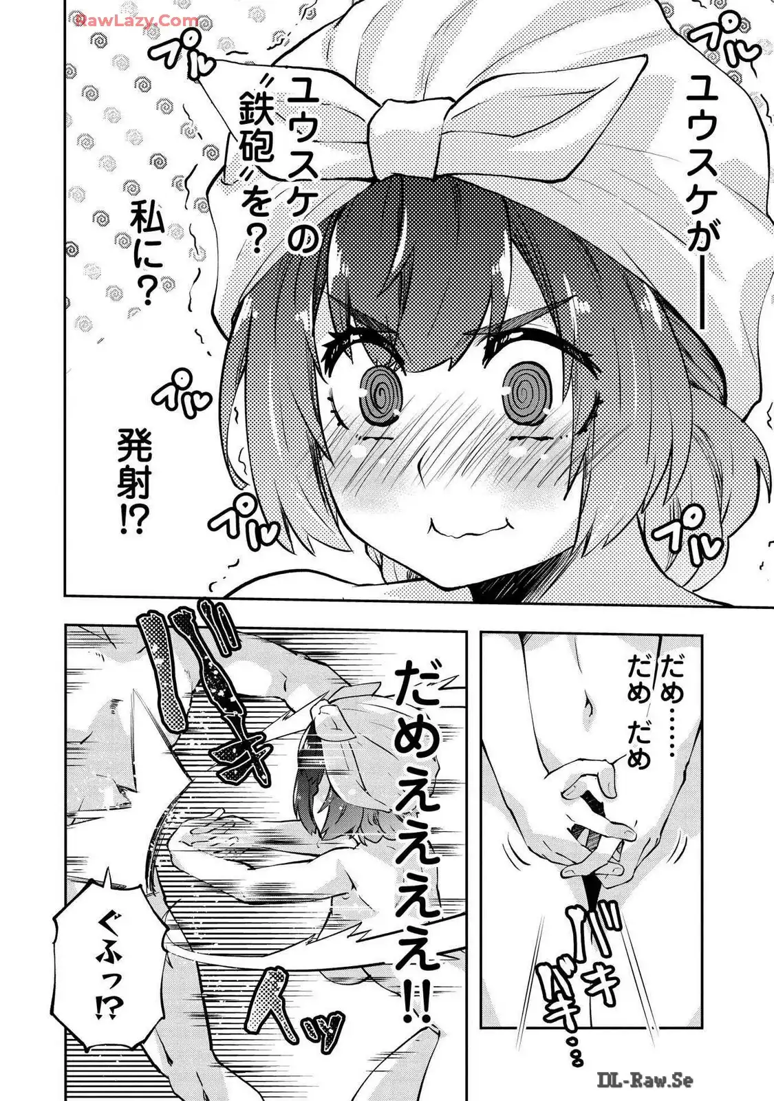 P28