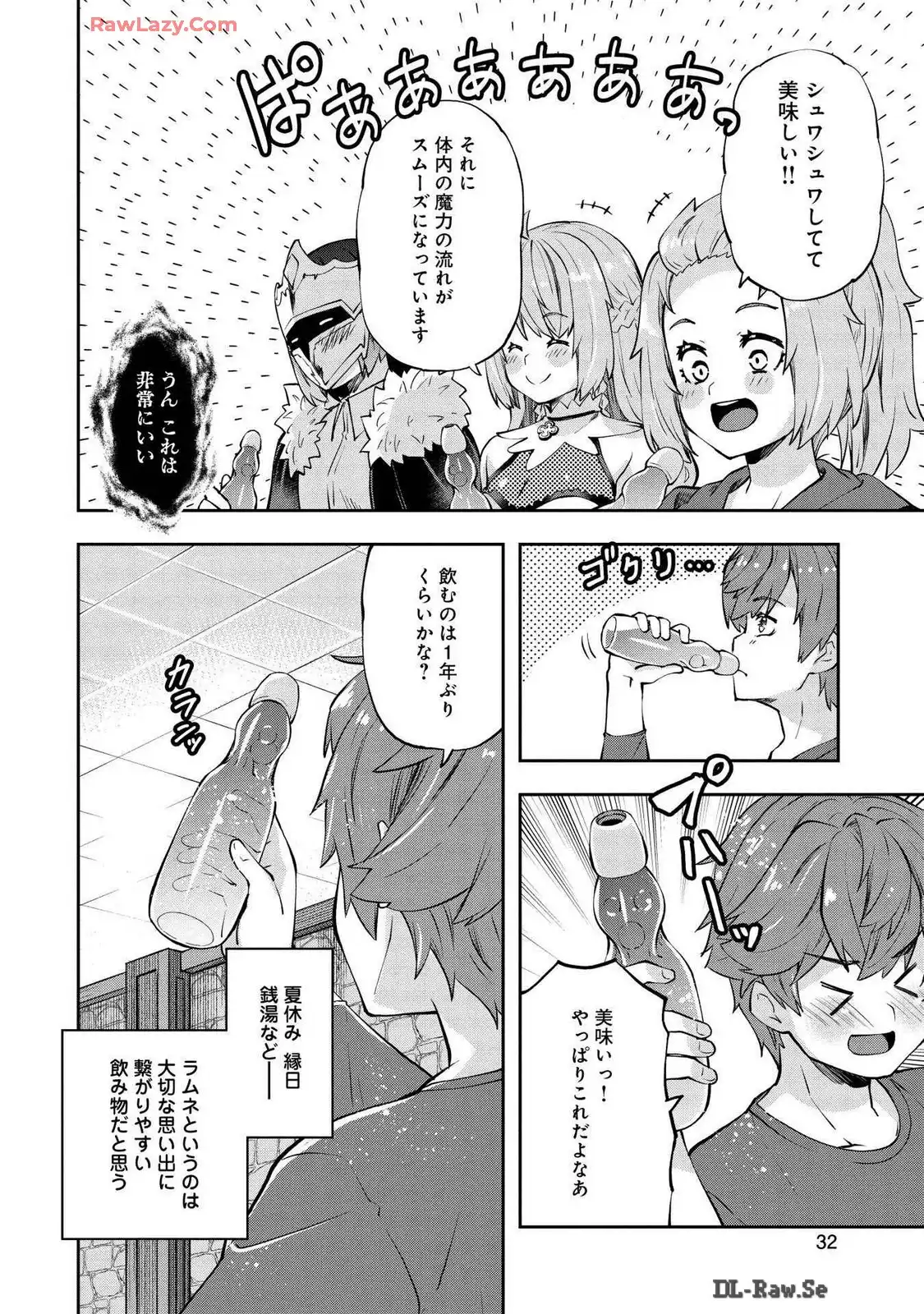 P30