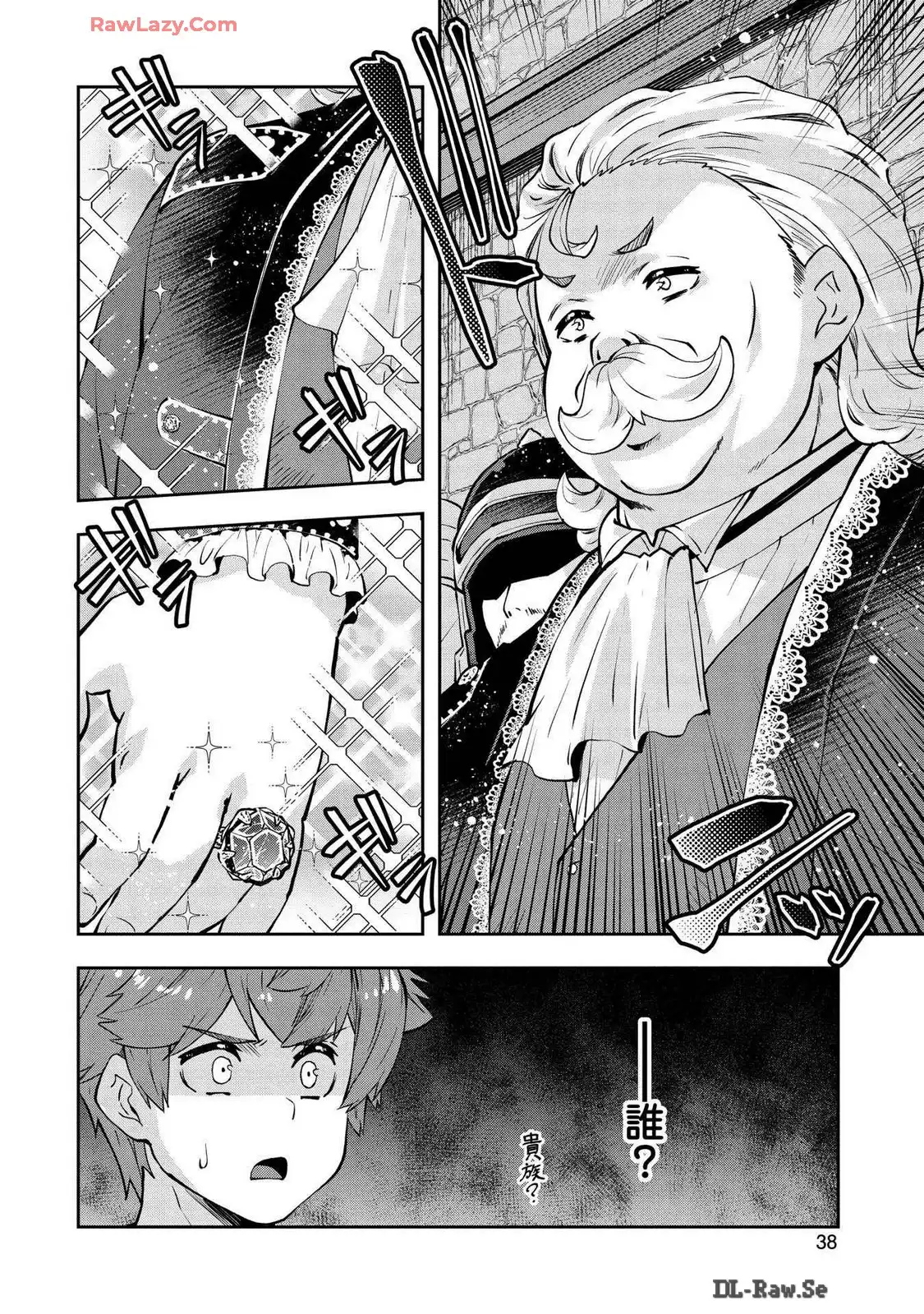 P36