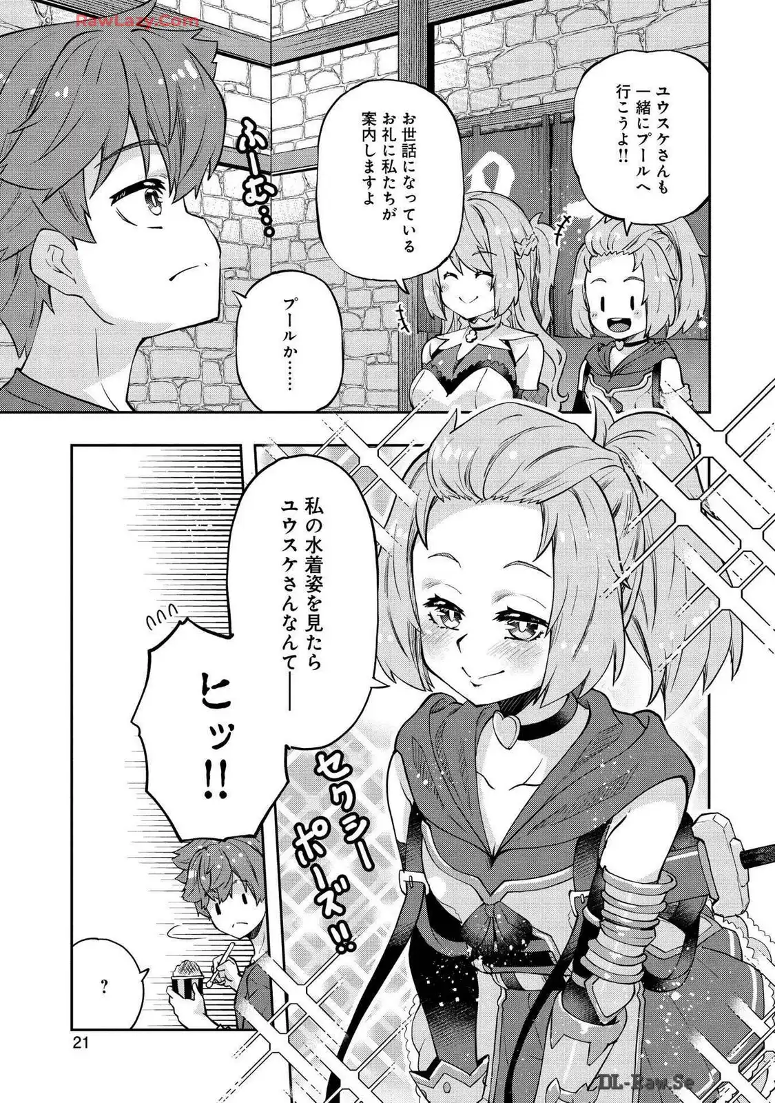 P19