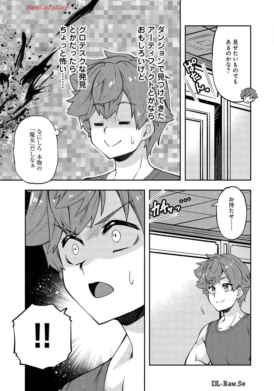P31