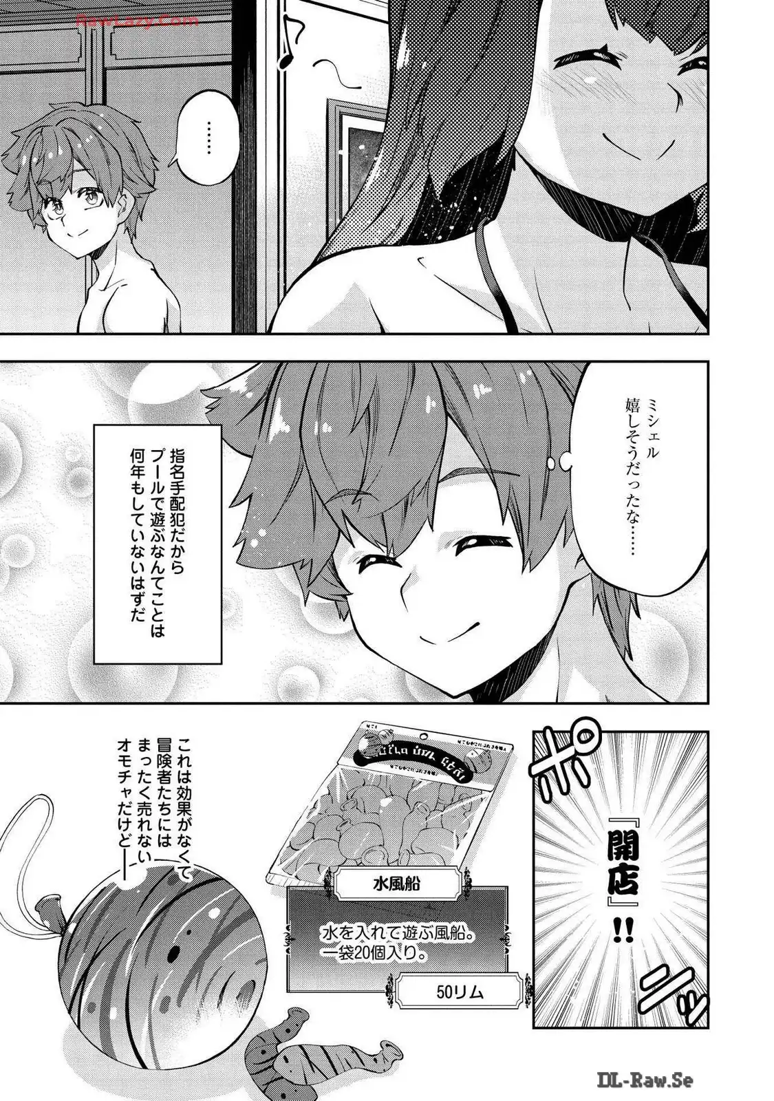 P35