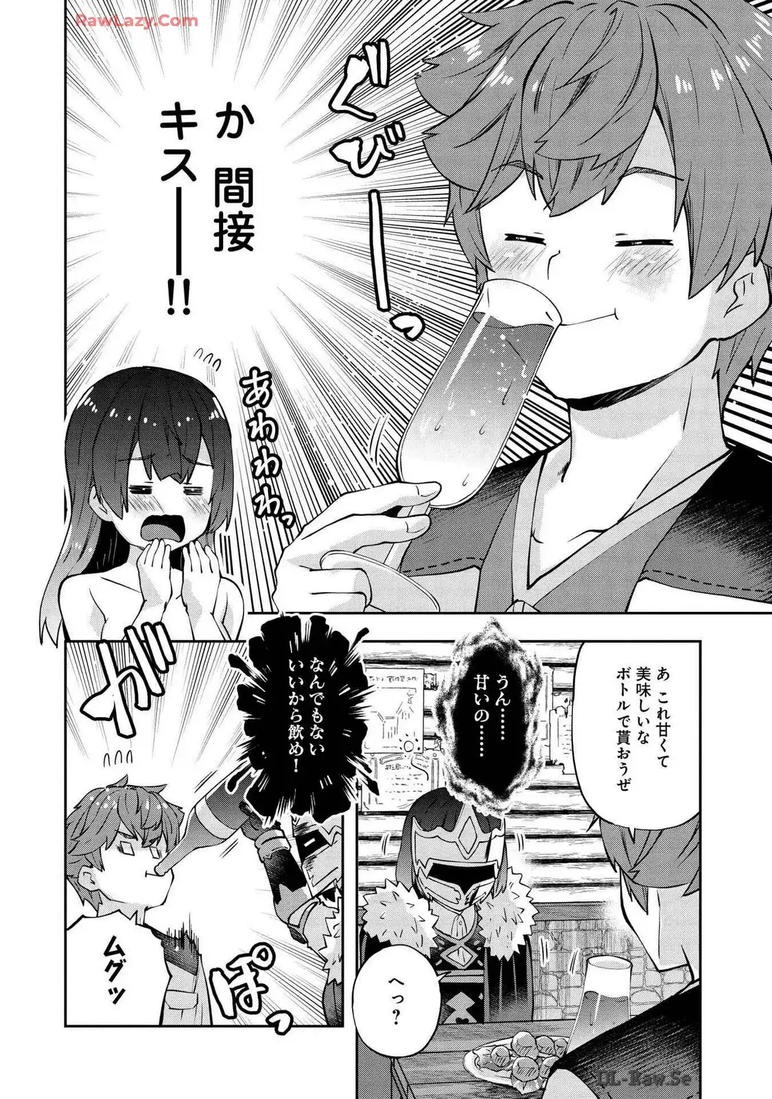 P20