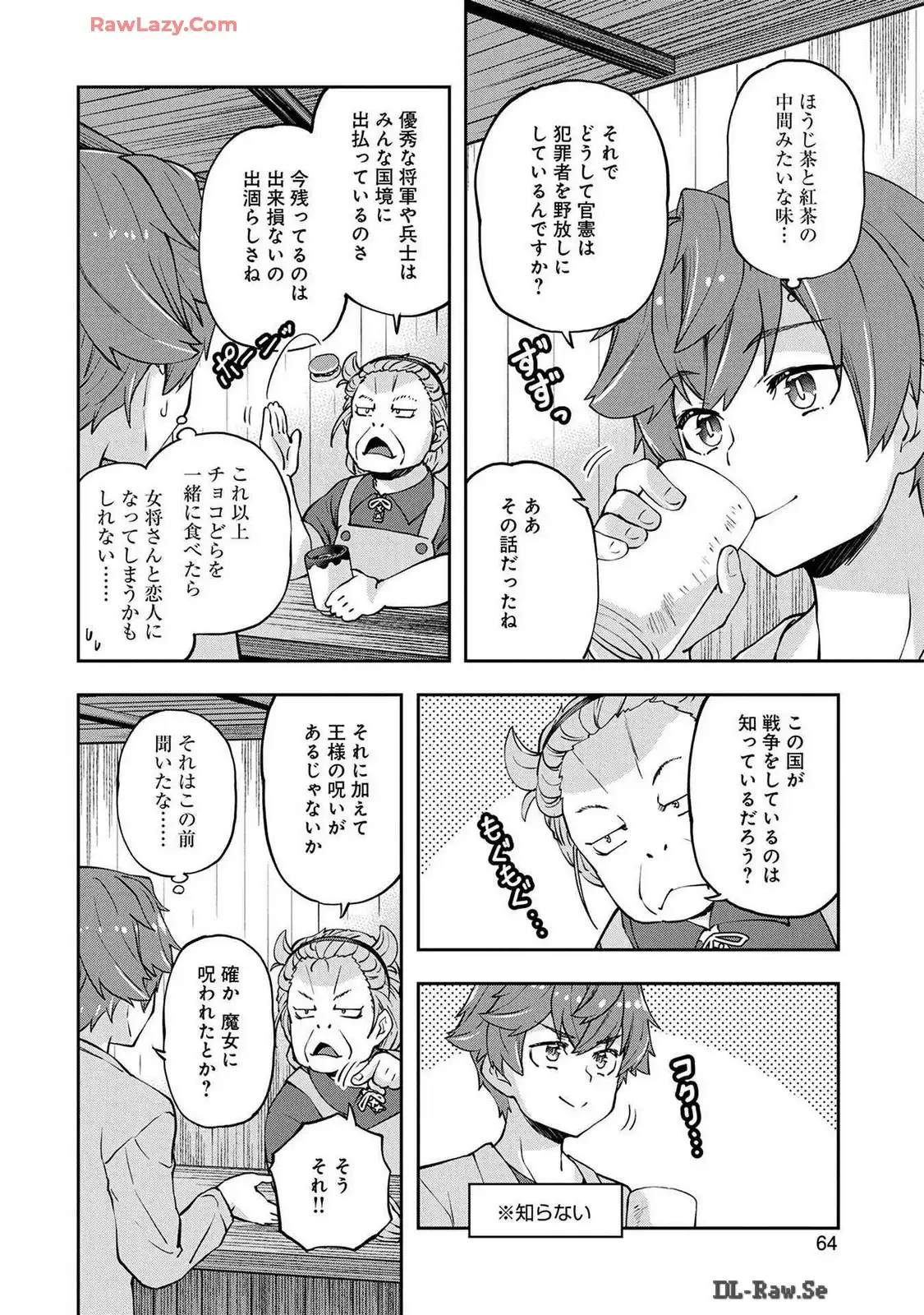 P22