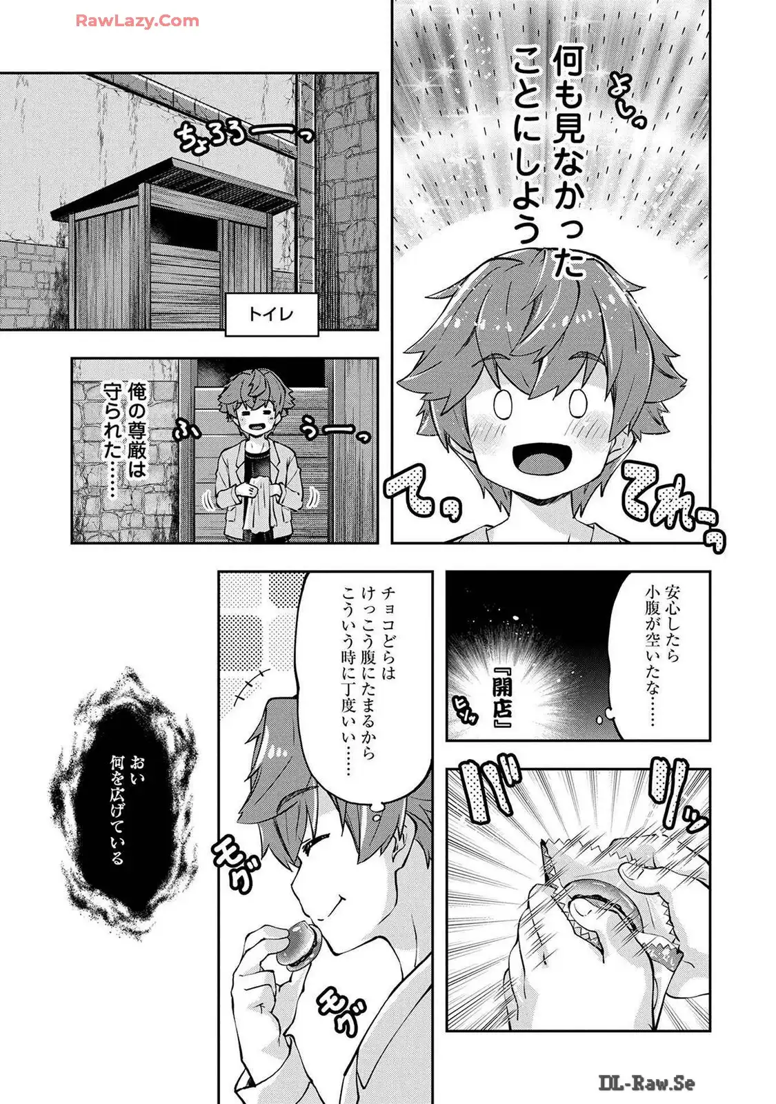 P29