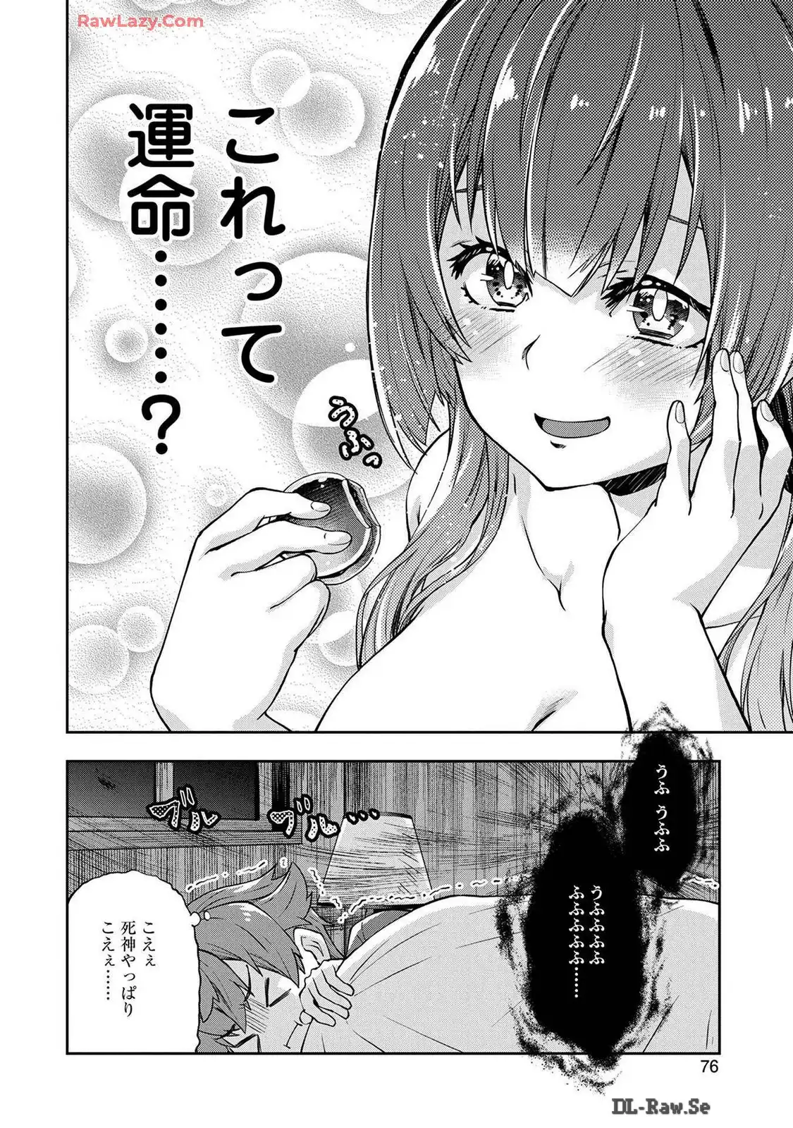 P34