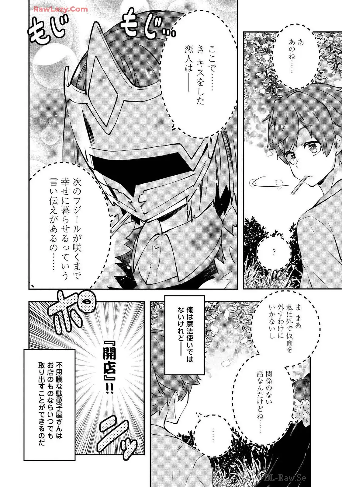 P28