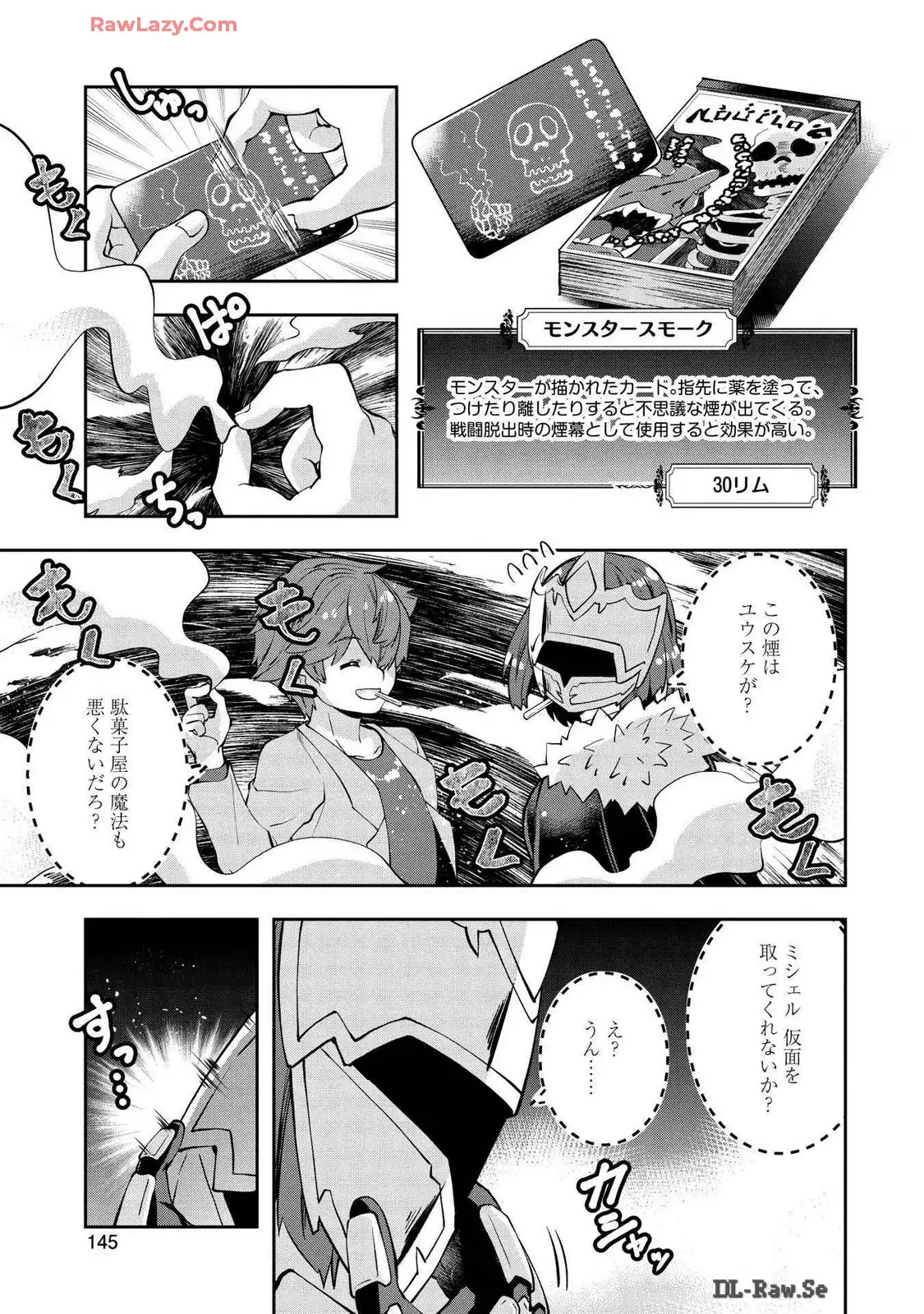 P29