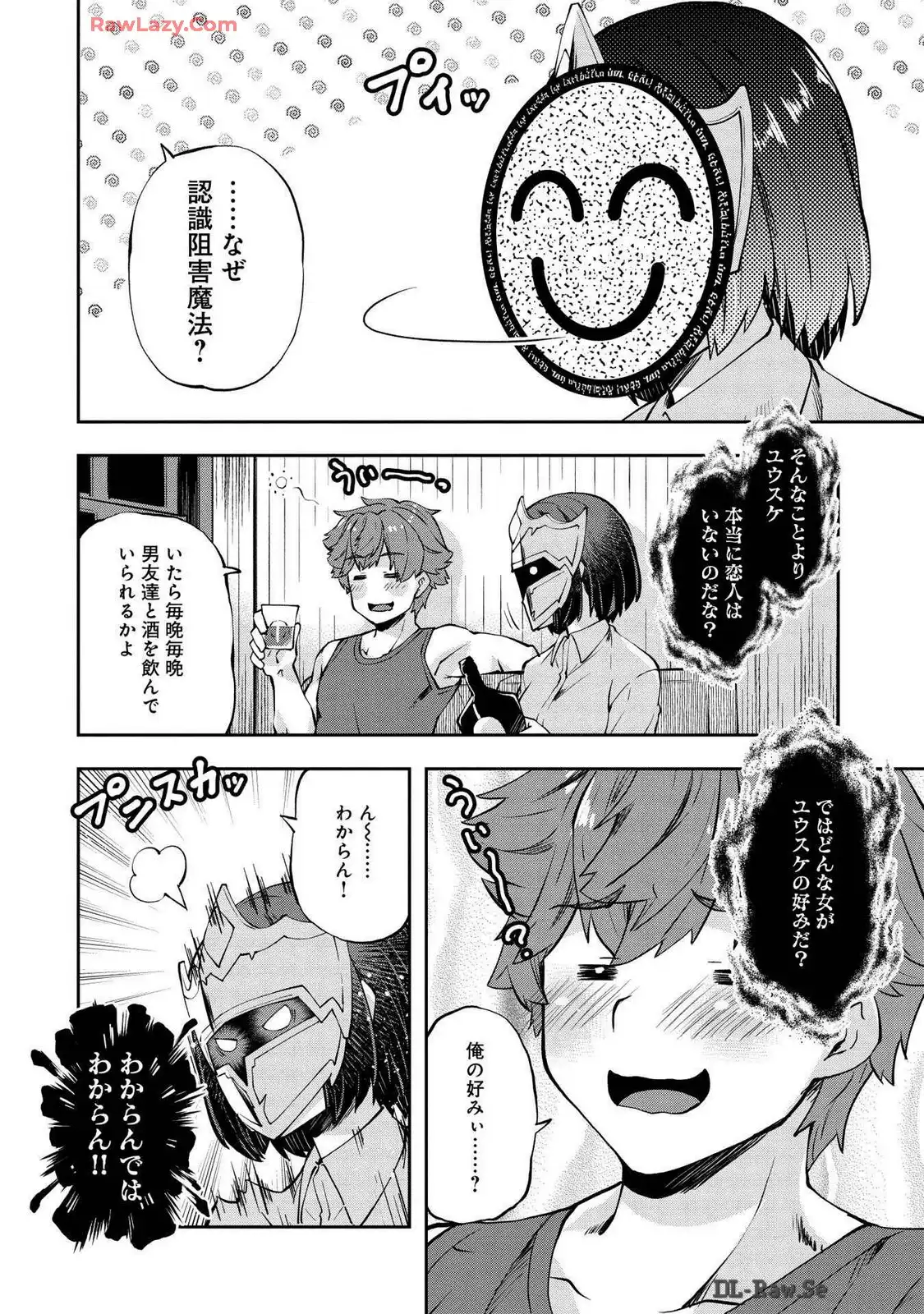 P30