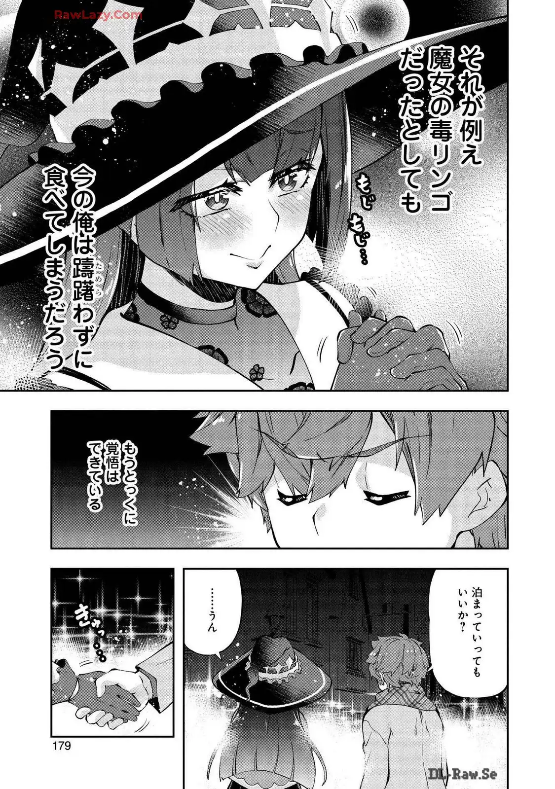 P25