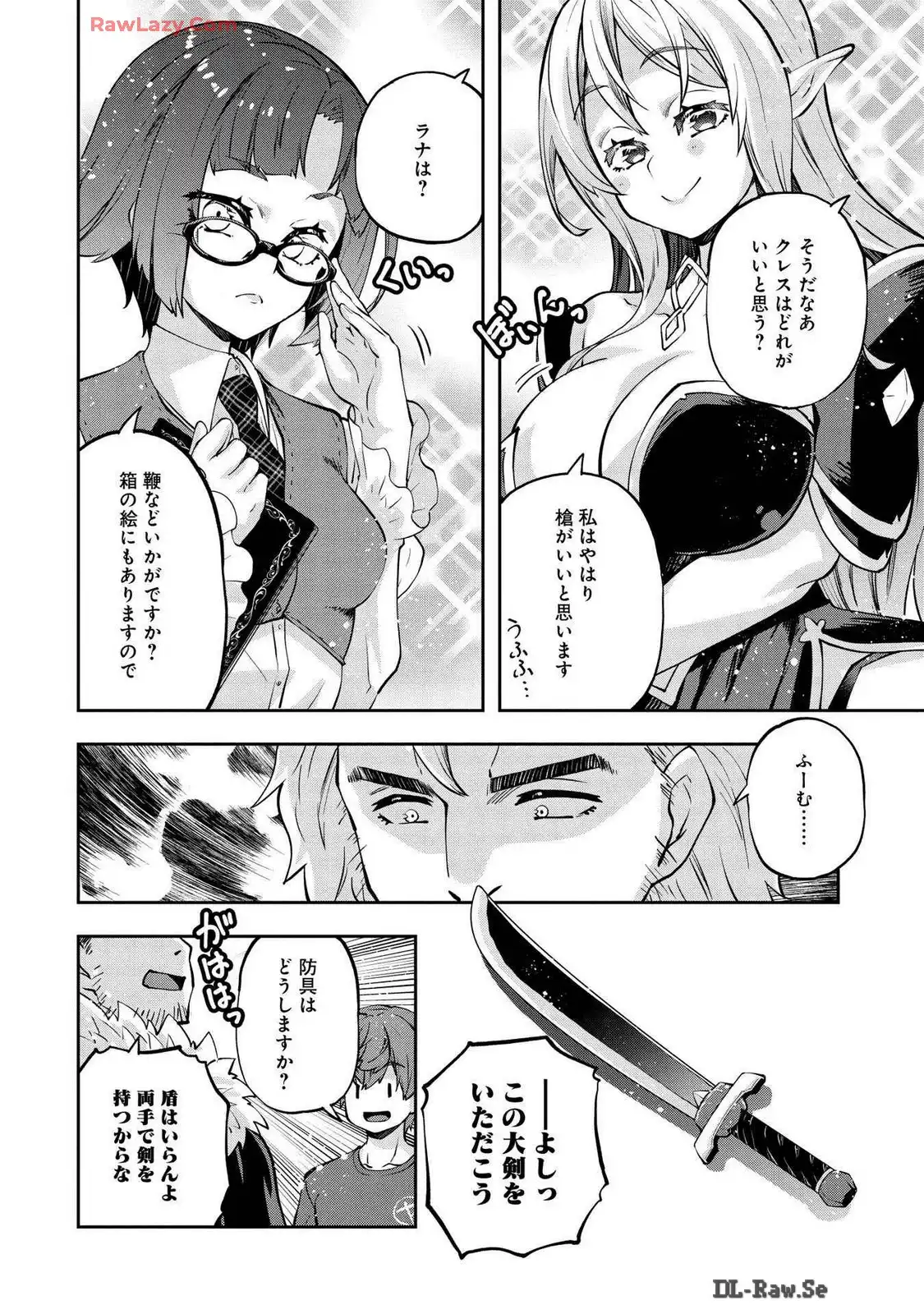 P28