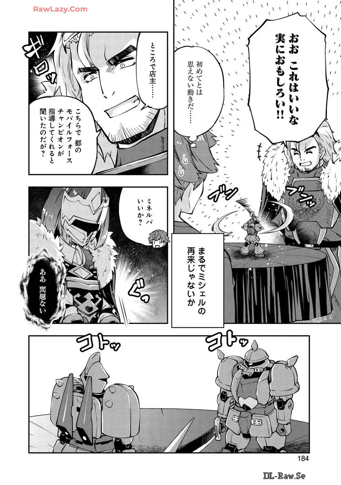 P30