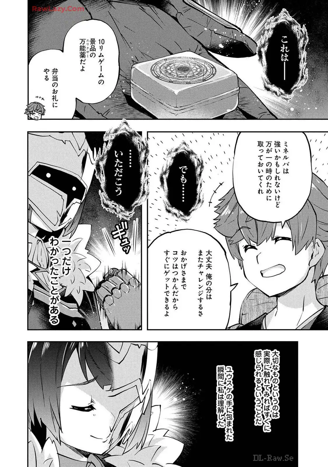 P32