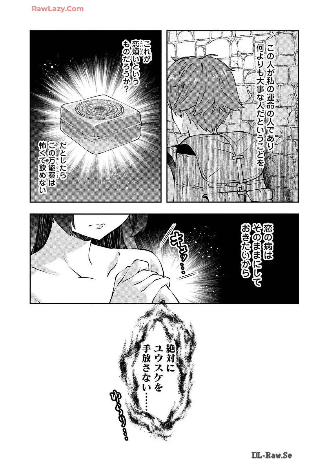 P33