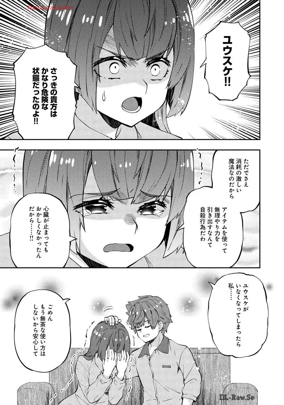 P33