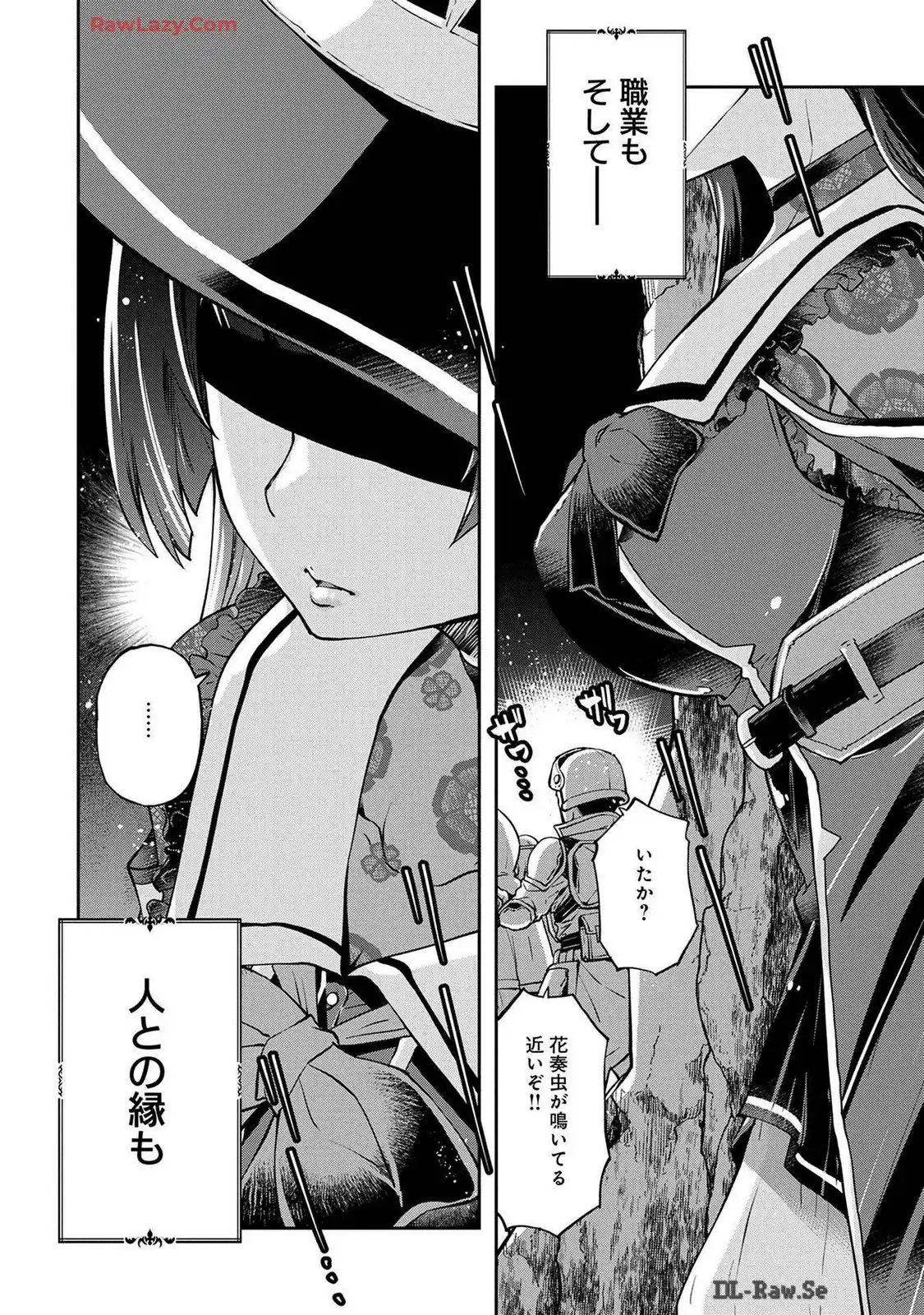 P38