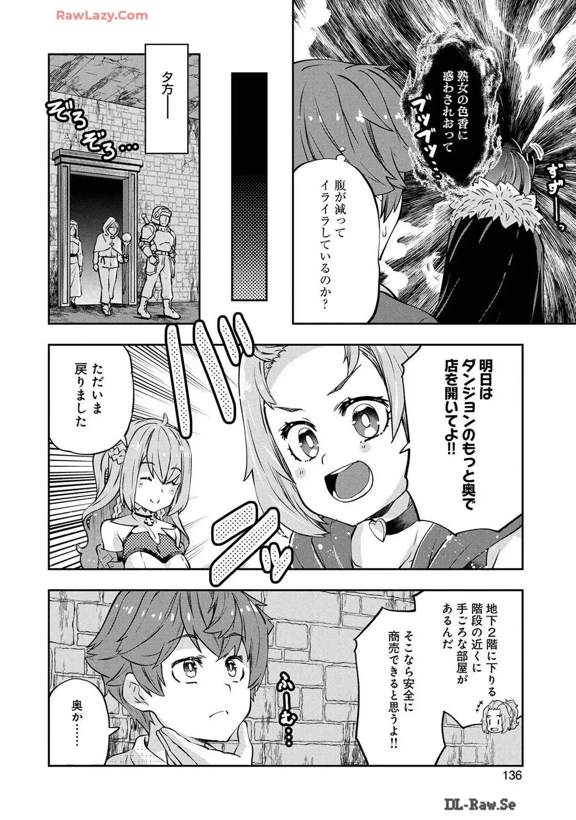 P20