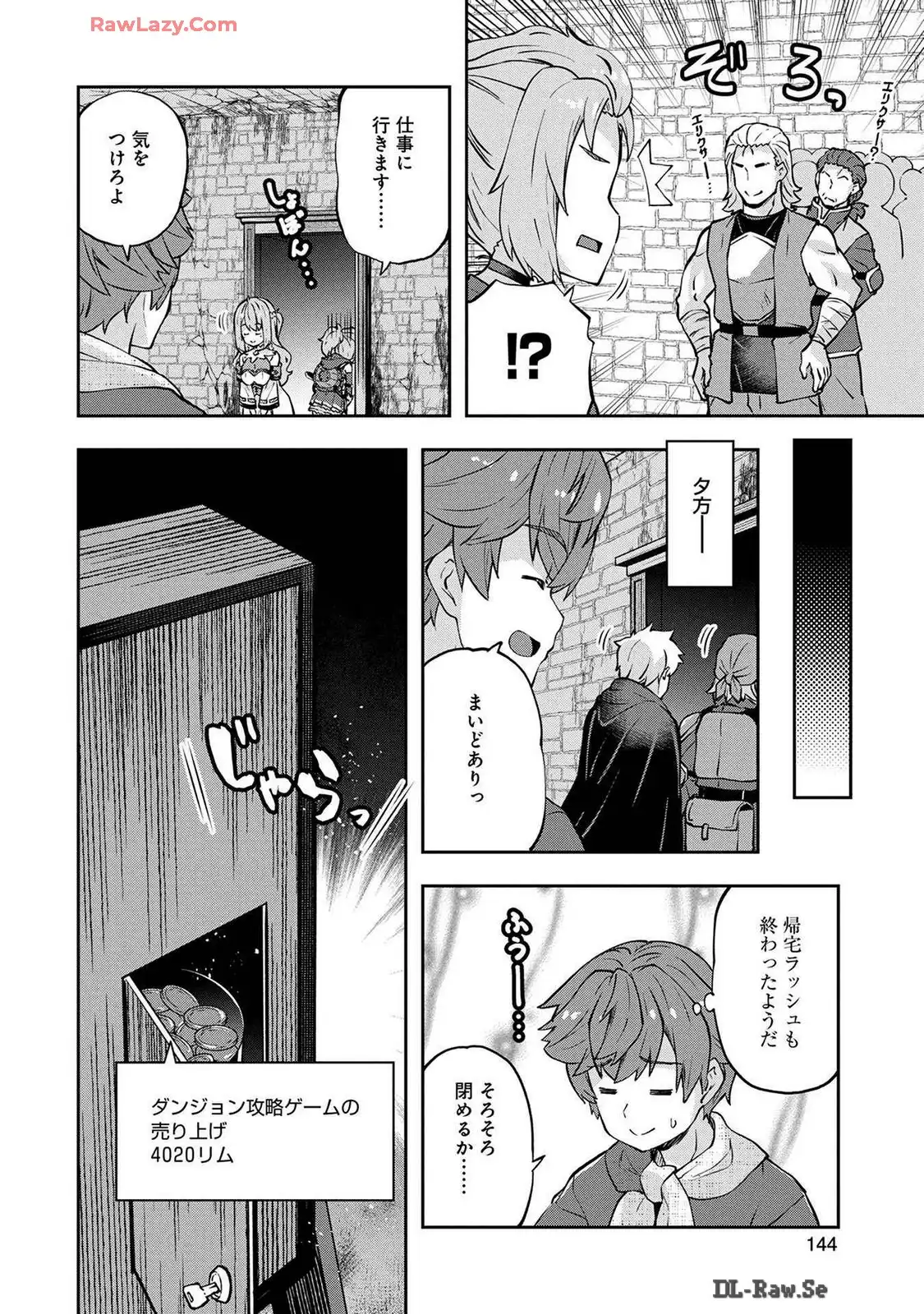 P28