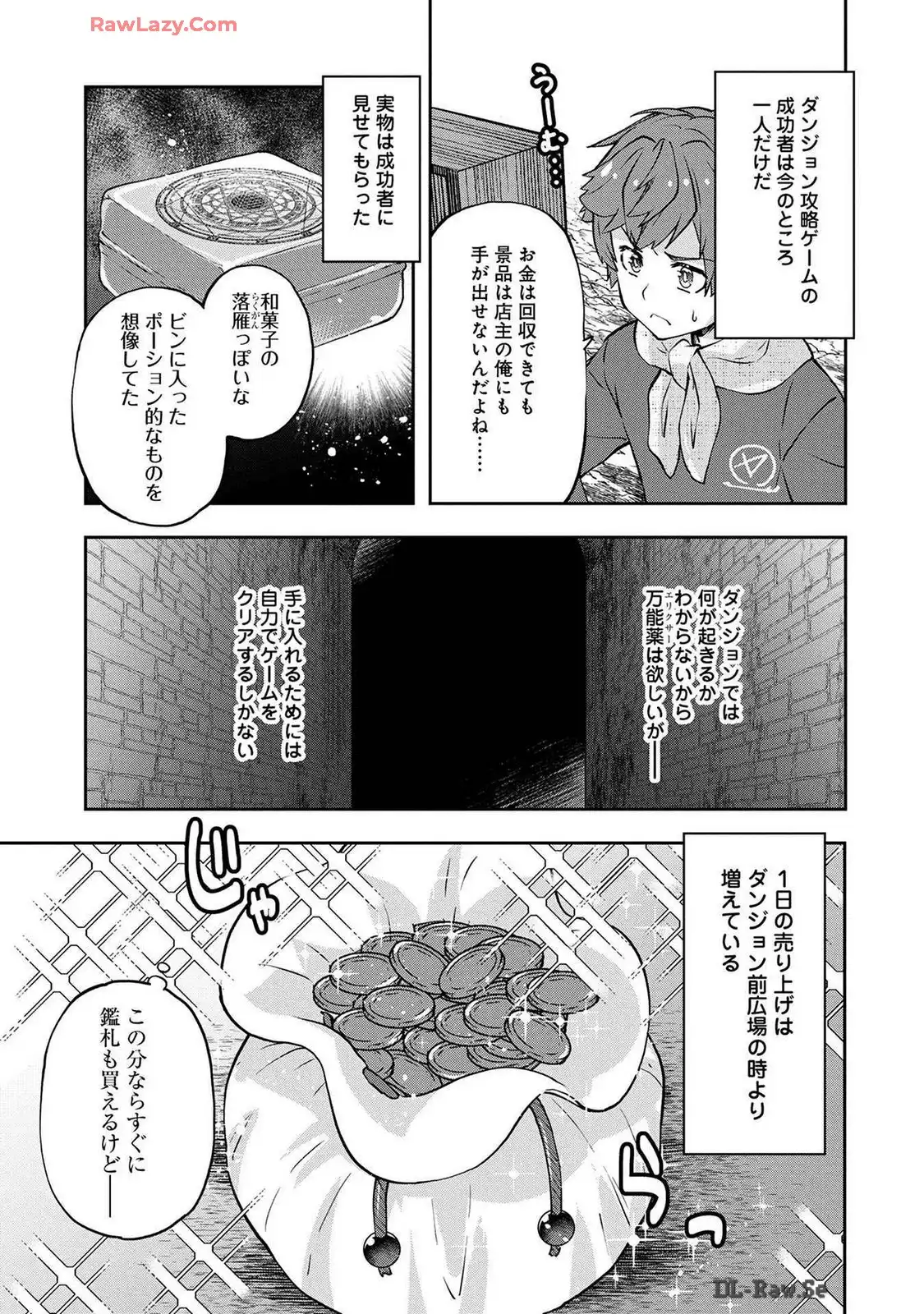 P29