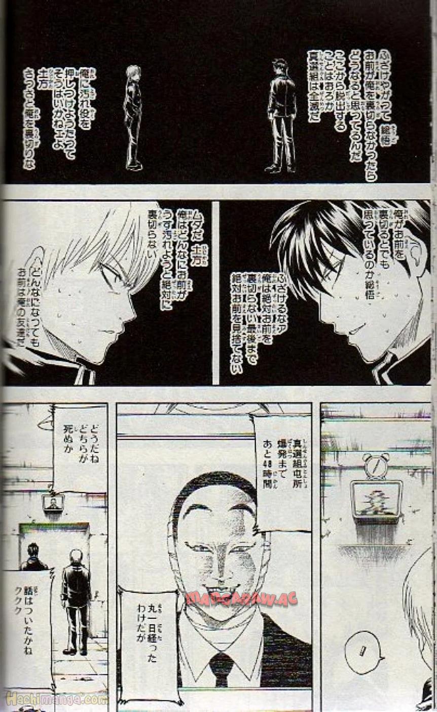 P117