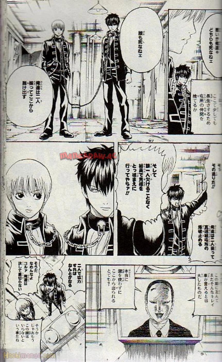 P118