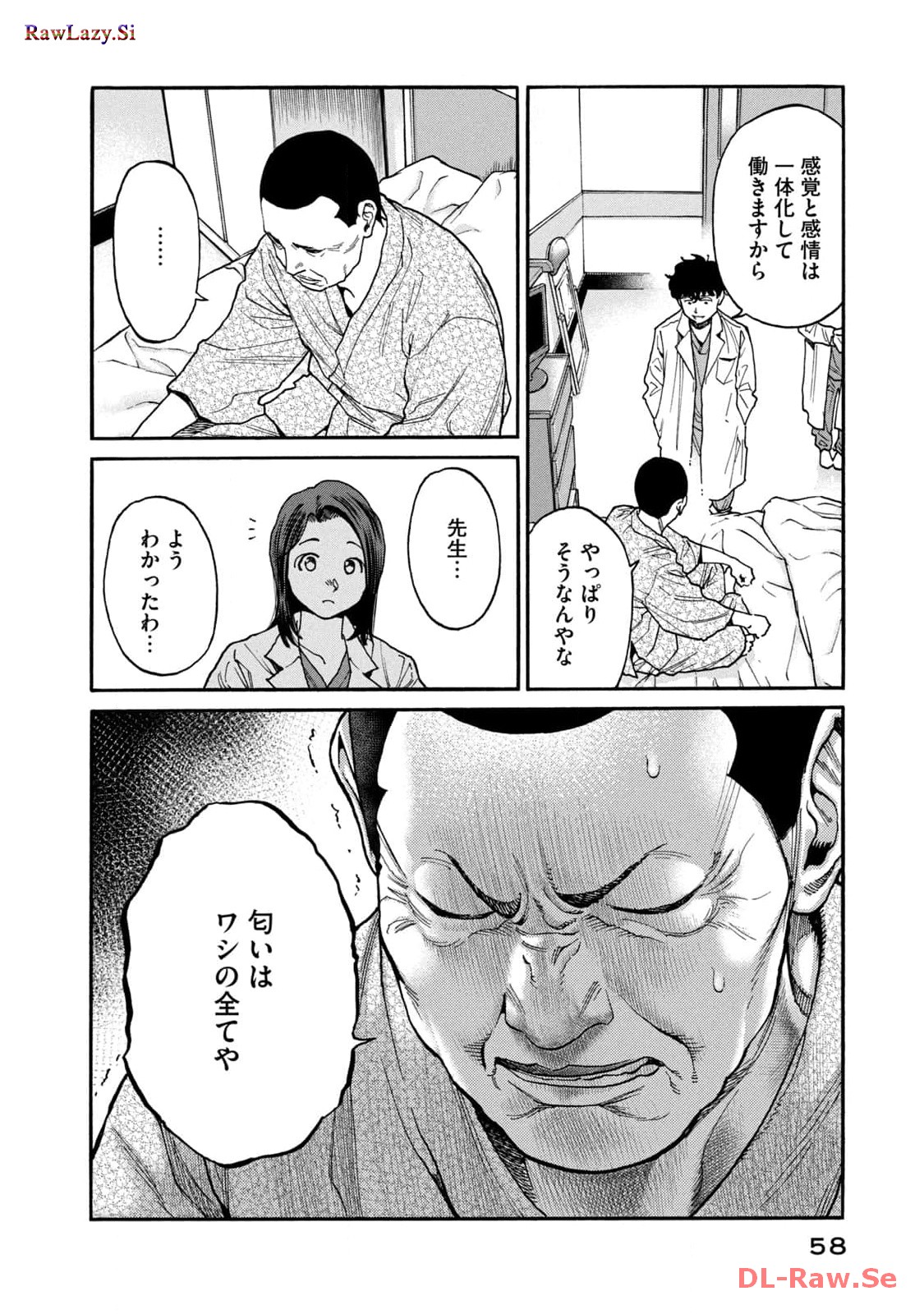 P14