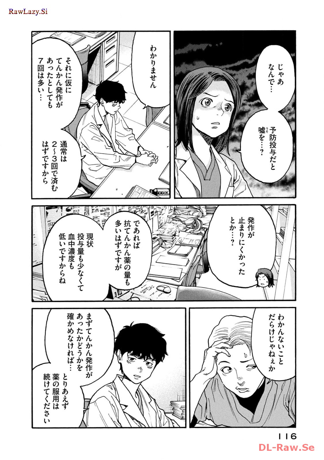 P10