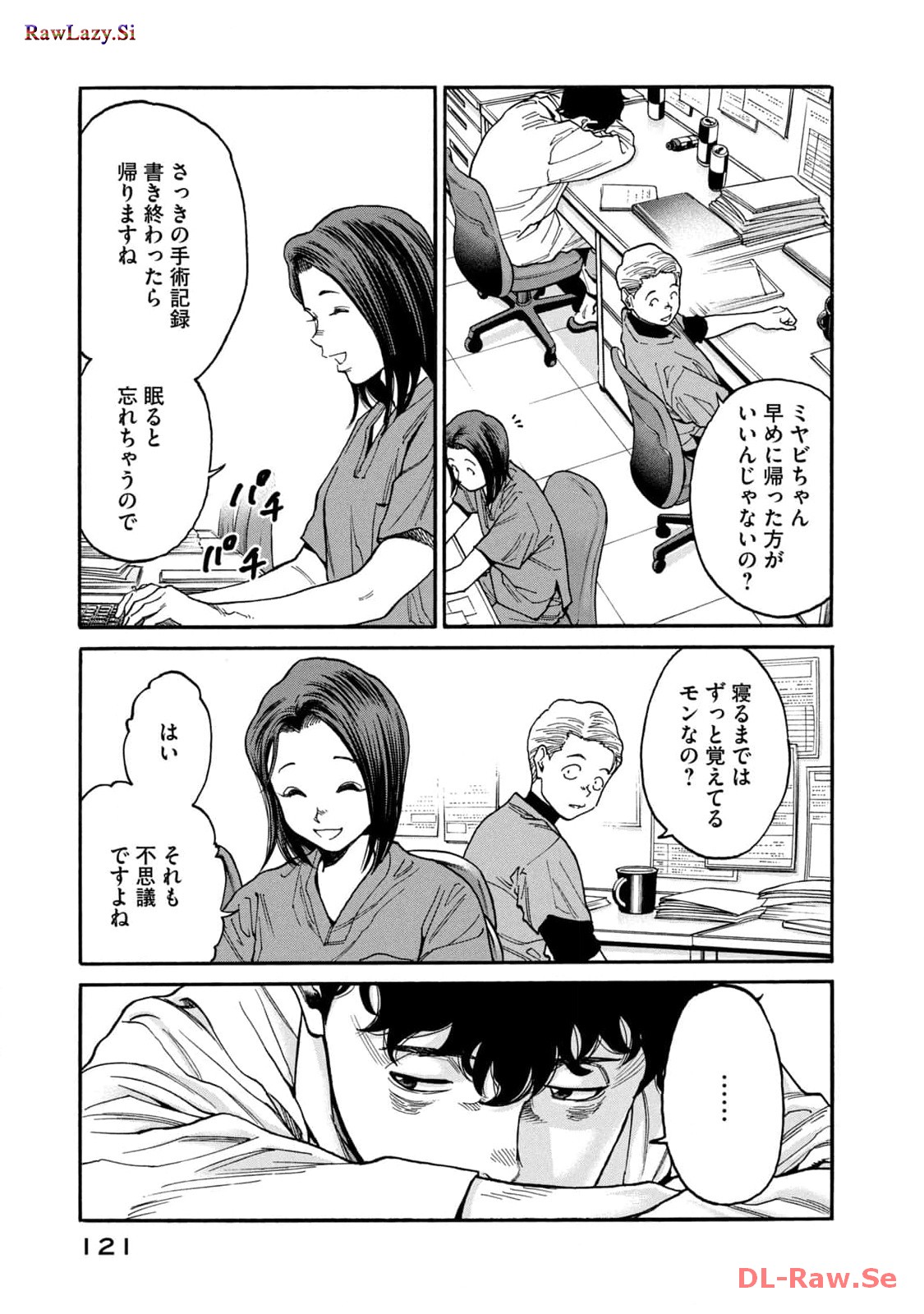 P15