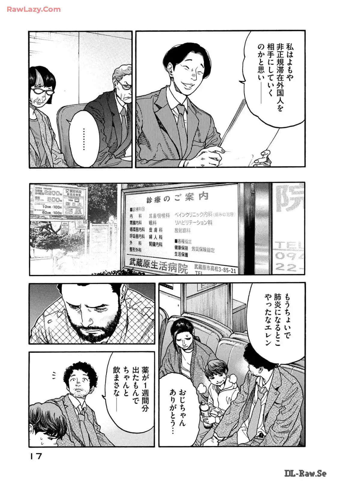 P13