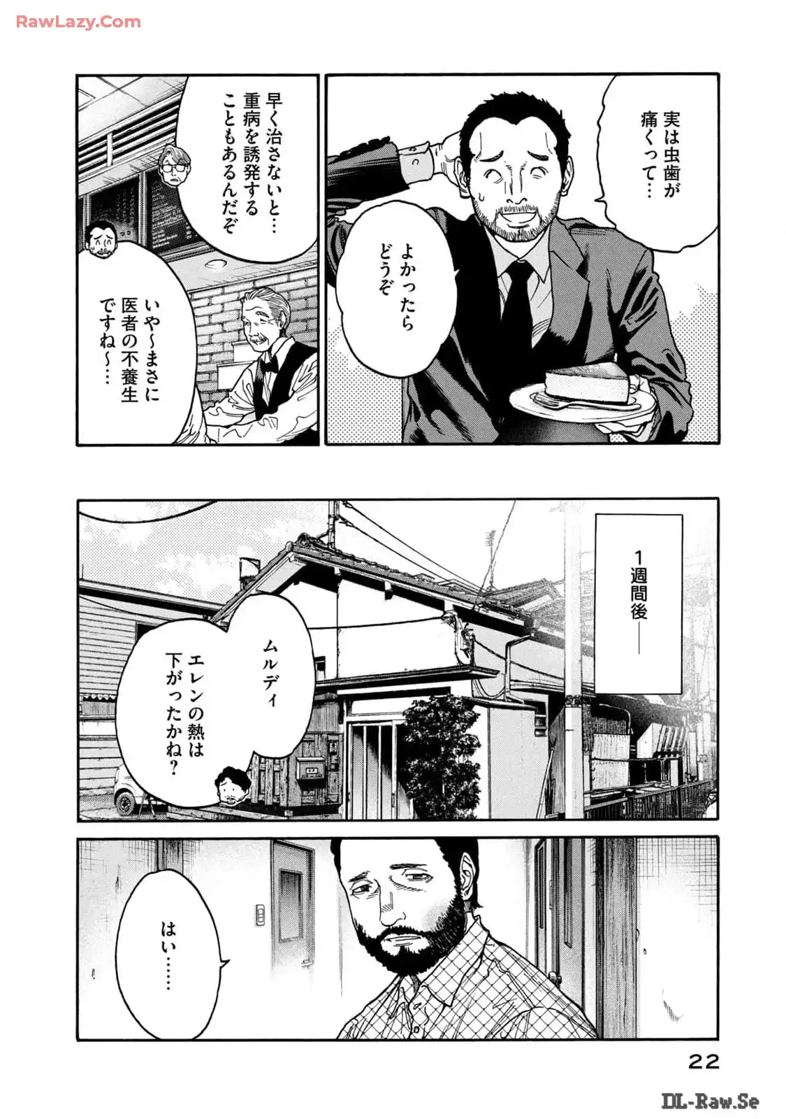 P18