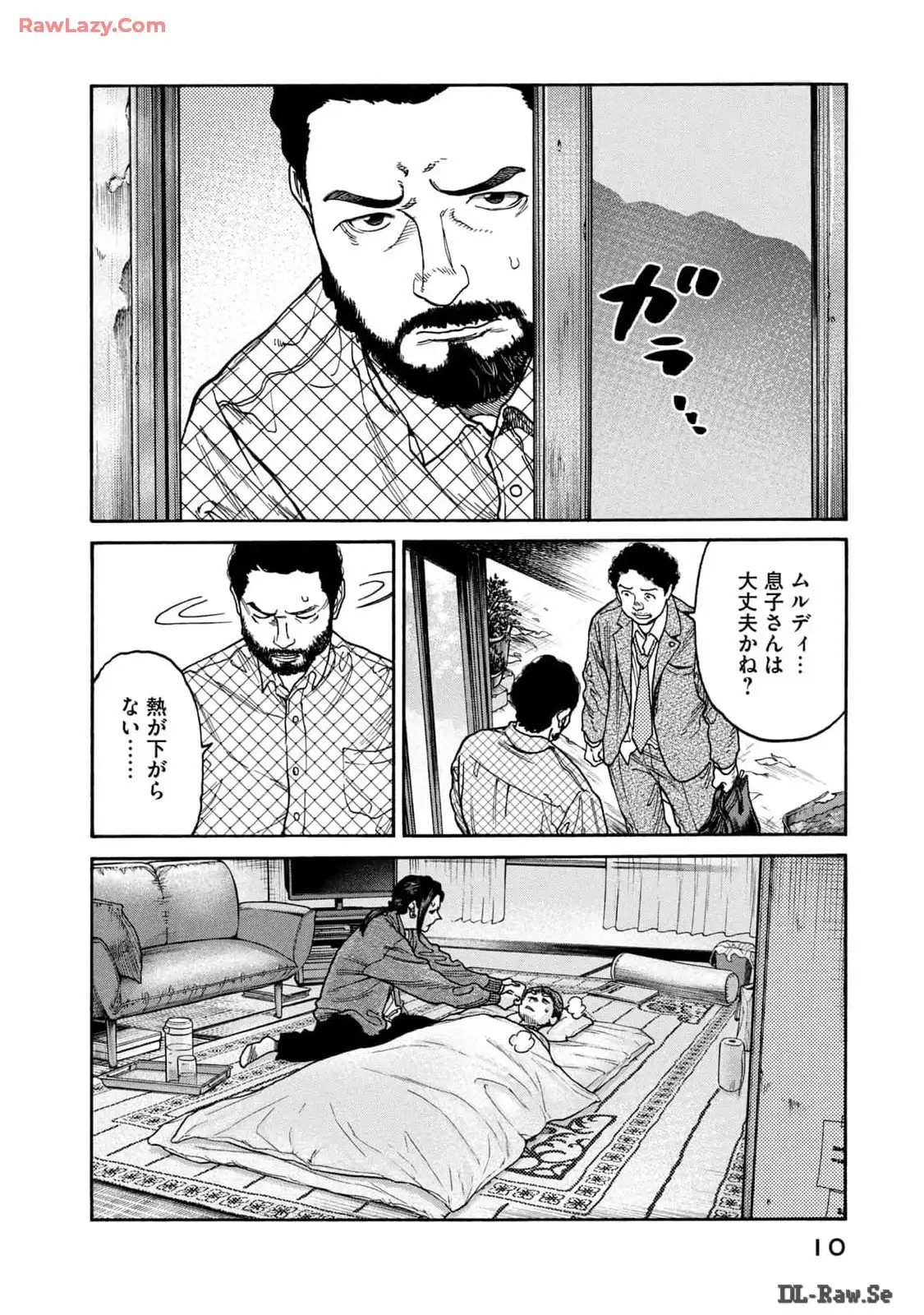 P6