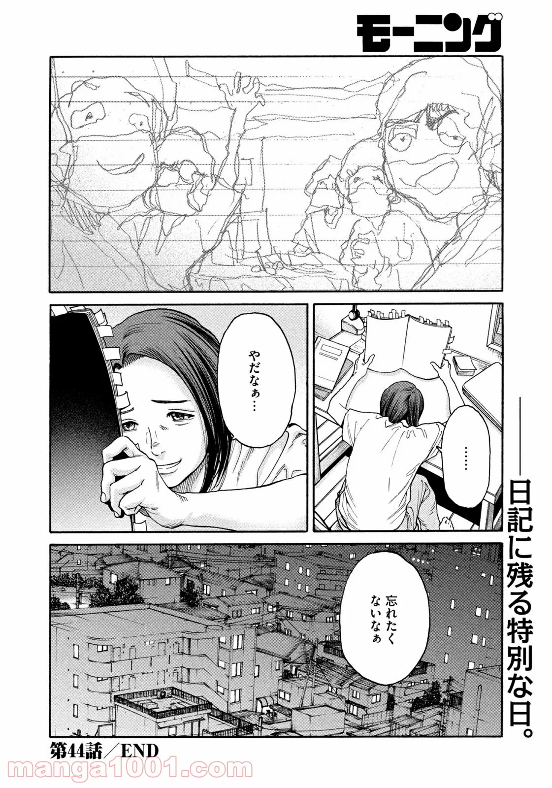 P19
