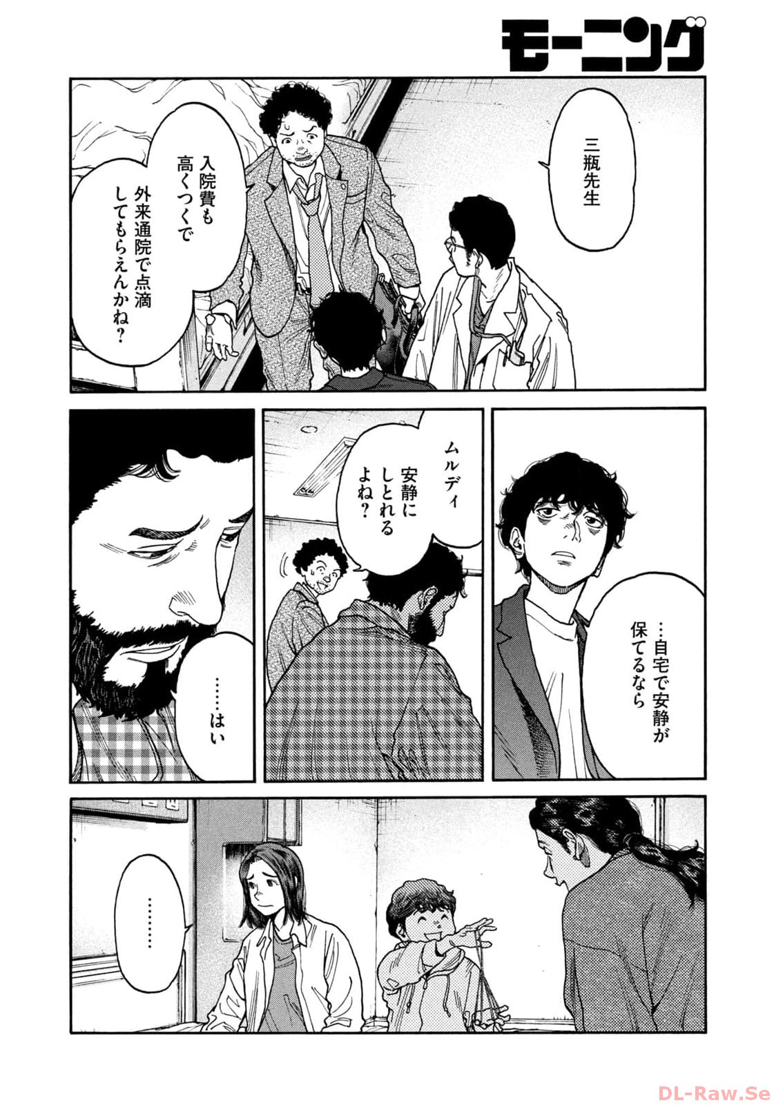 P18