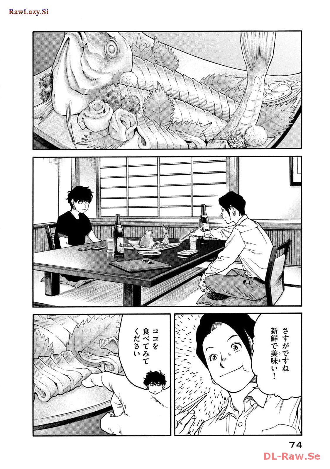 P8