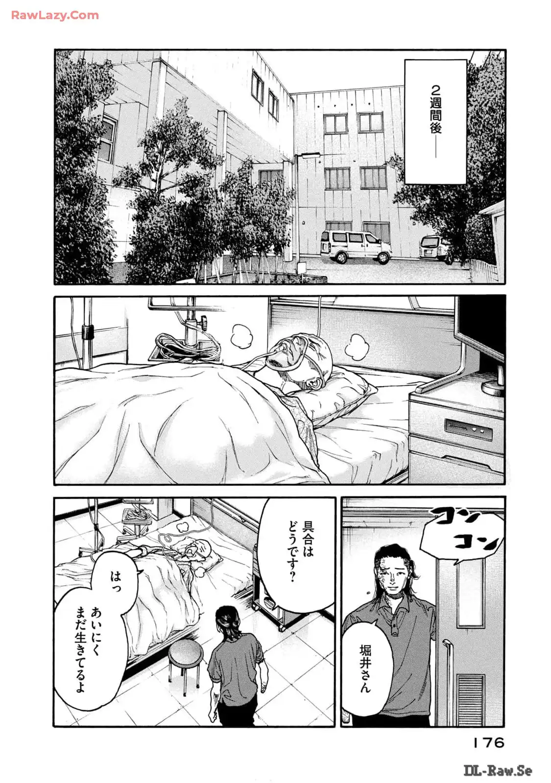 P10