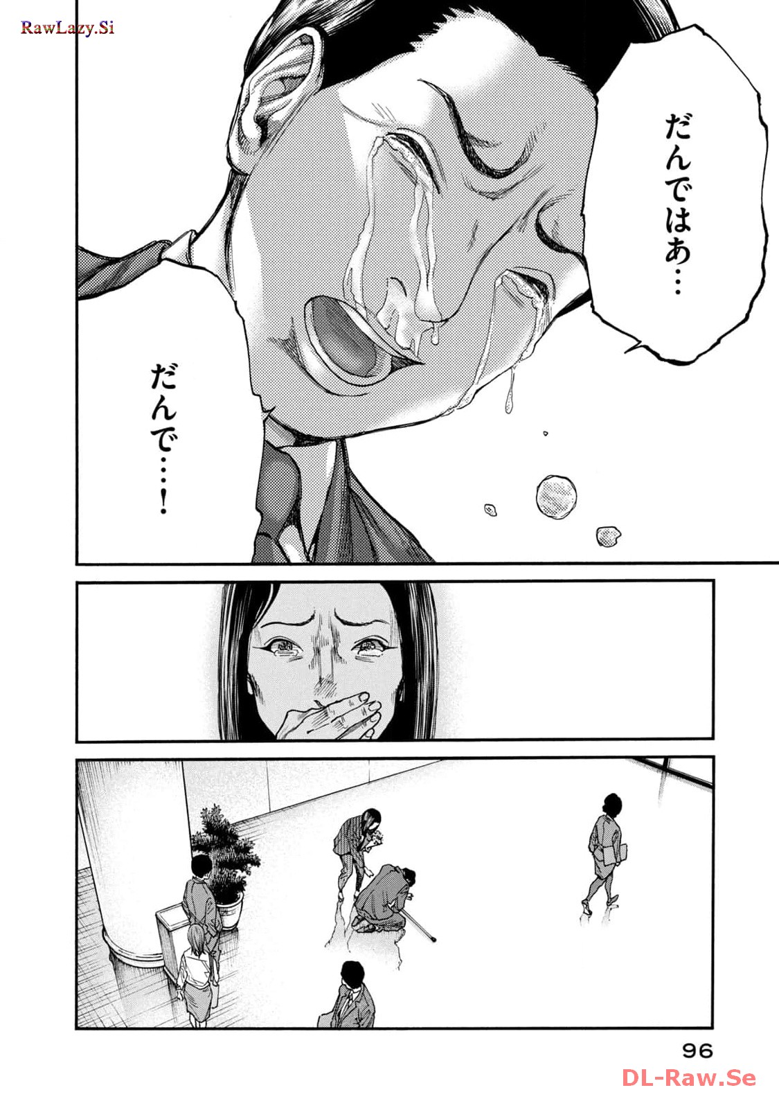 P12