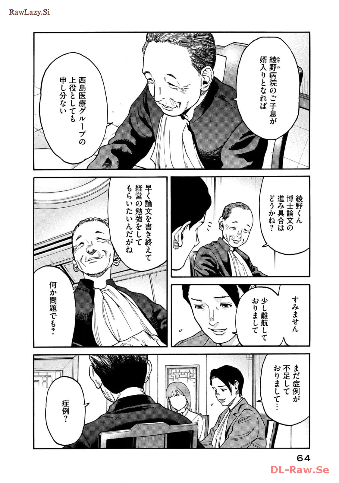 P18