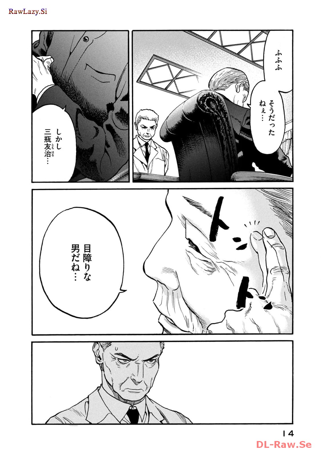 P10