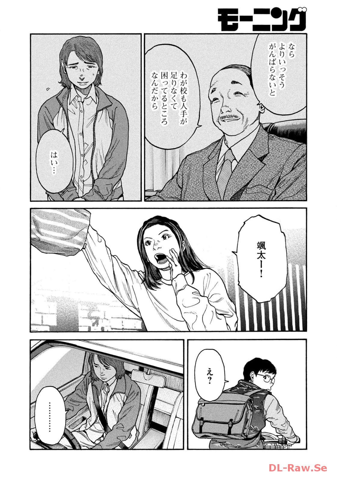 P18