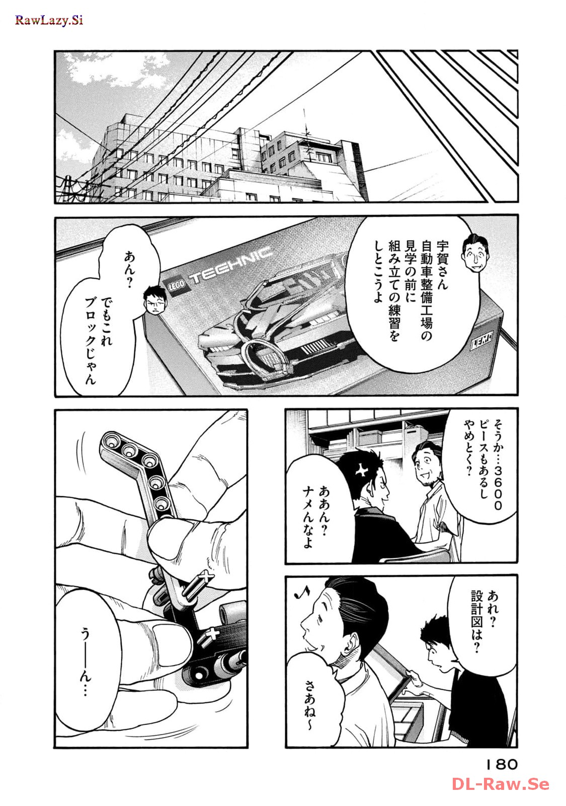 P14