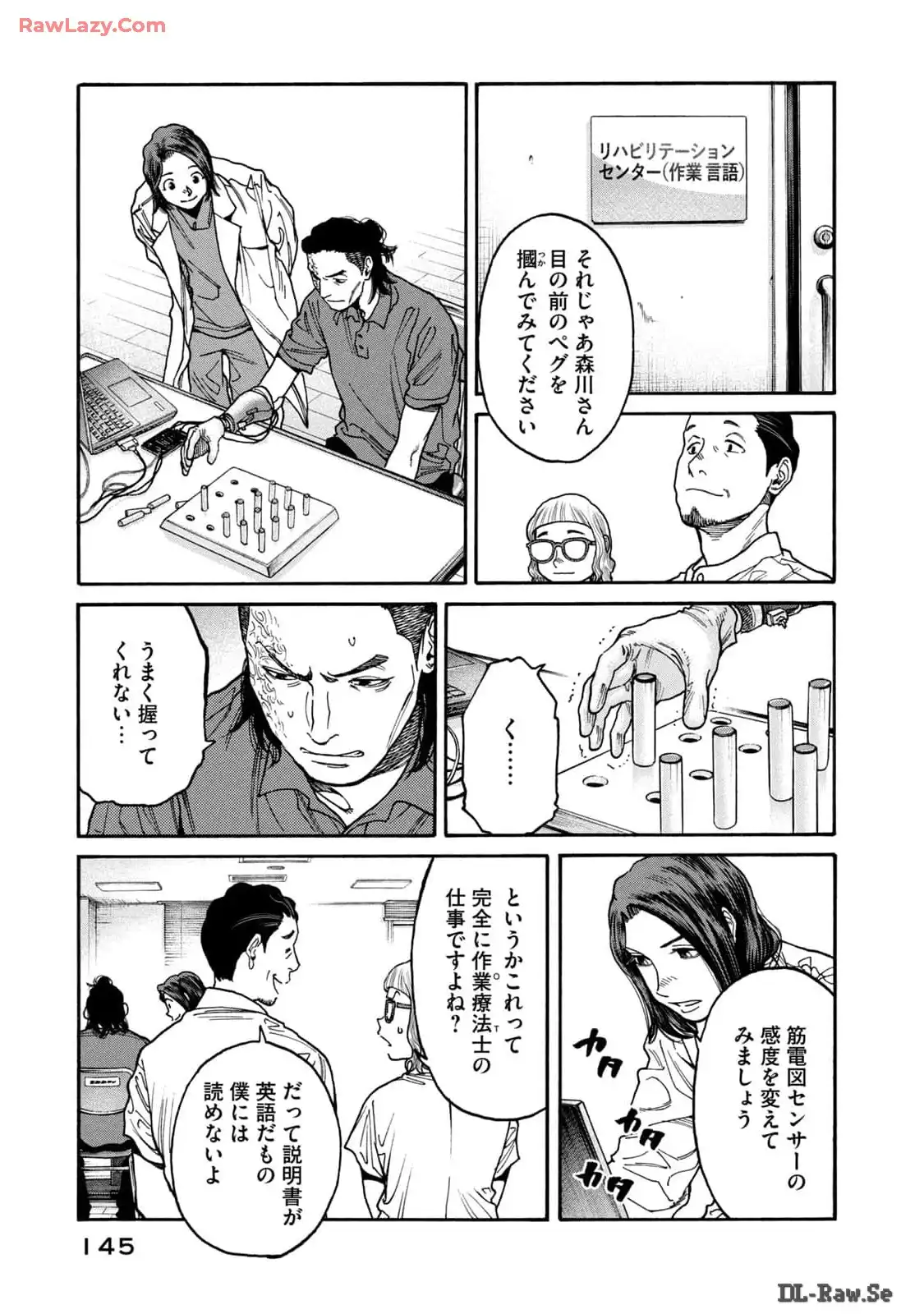 P19