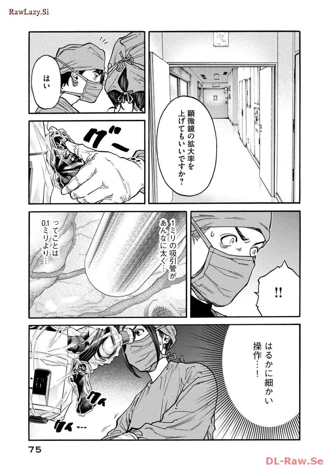 P11