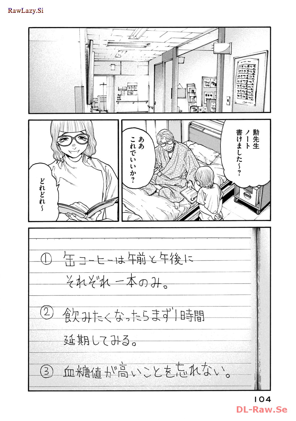P18