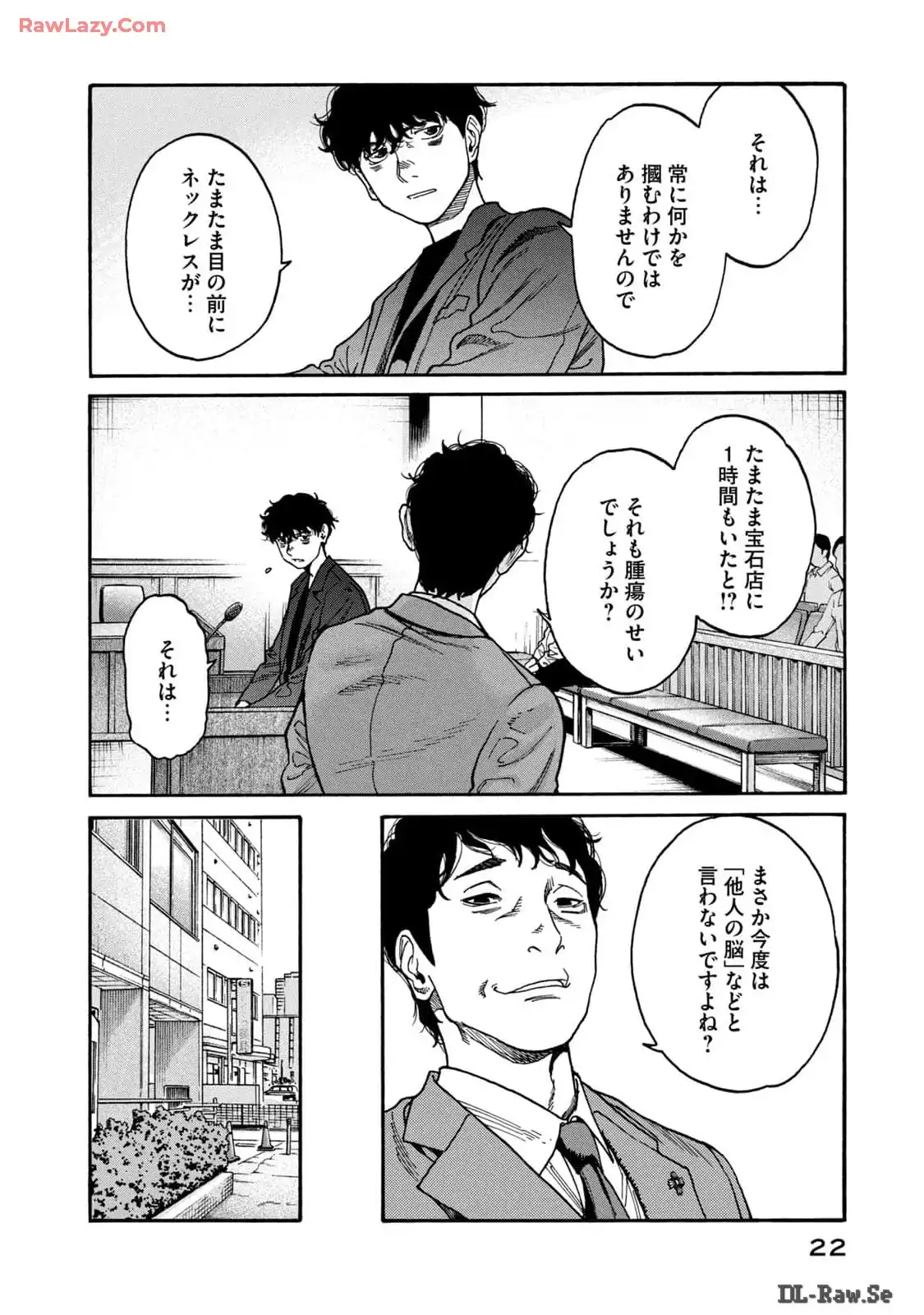 P18