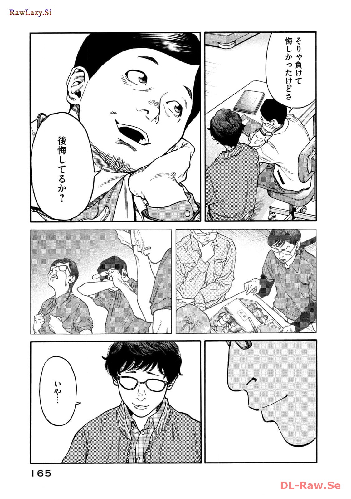 P19
