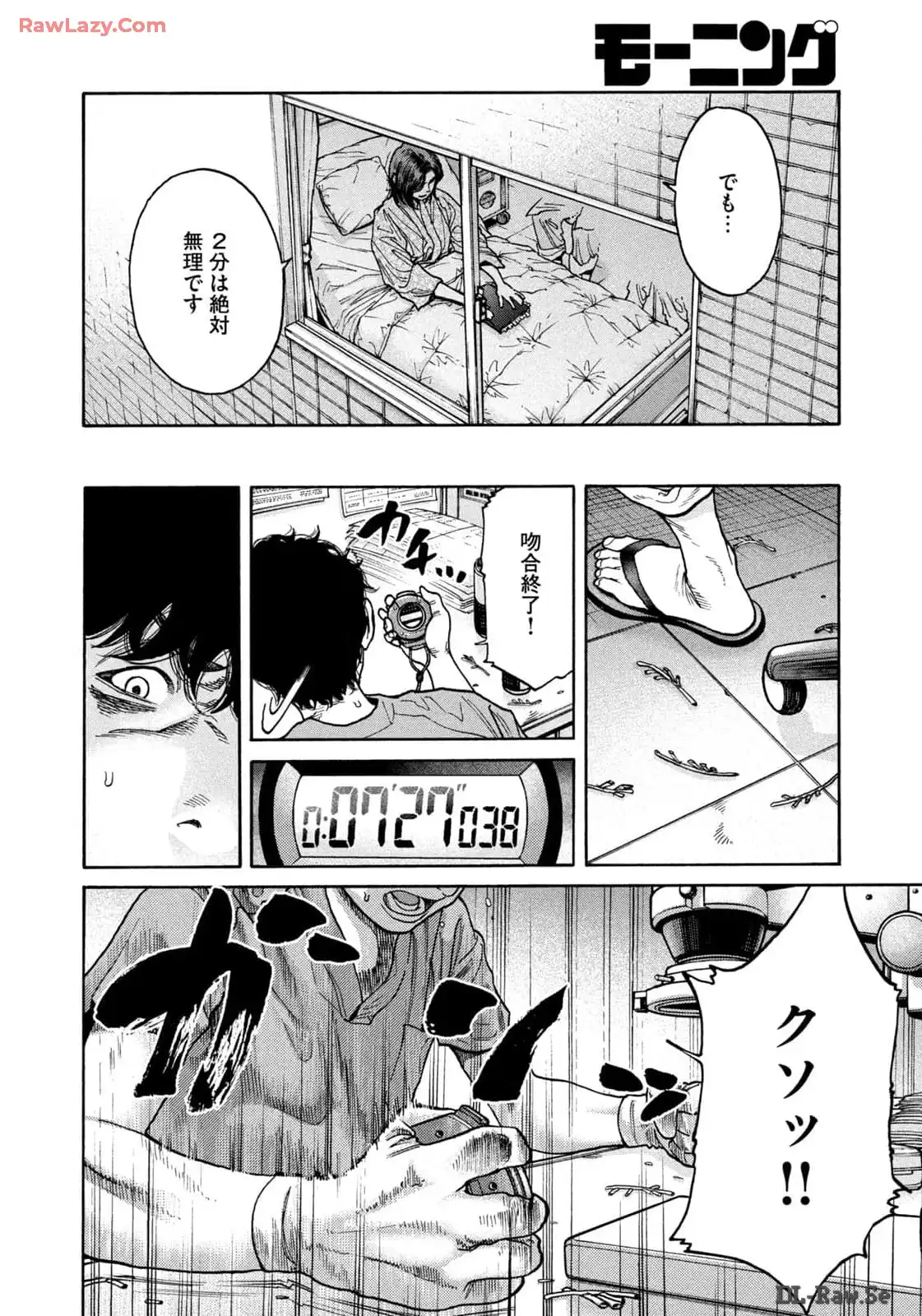 P12