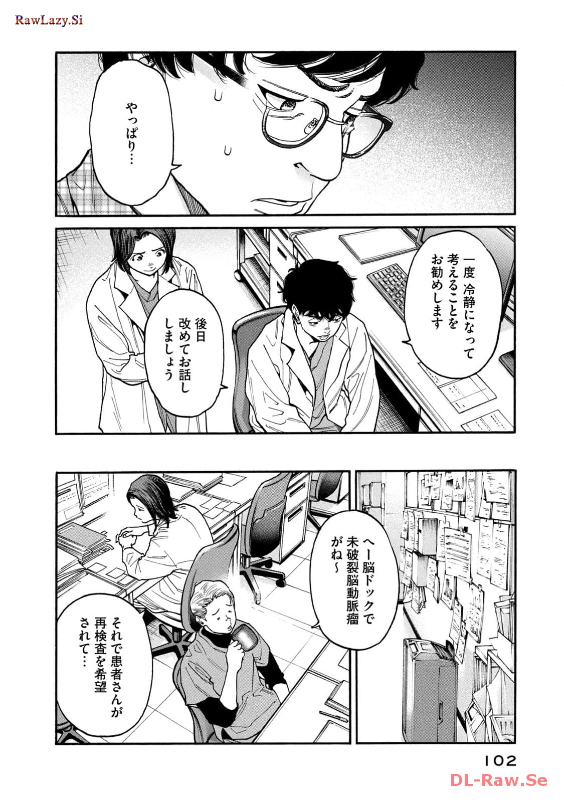 P16
