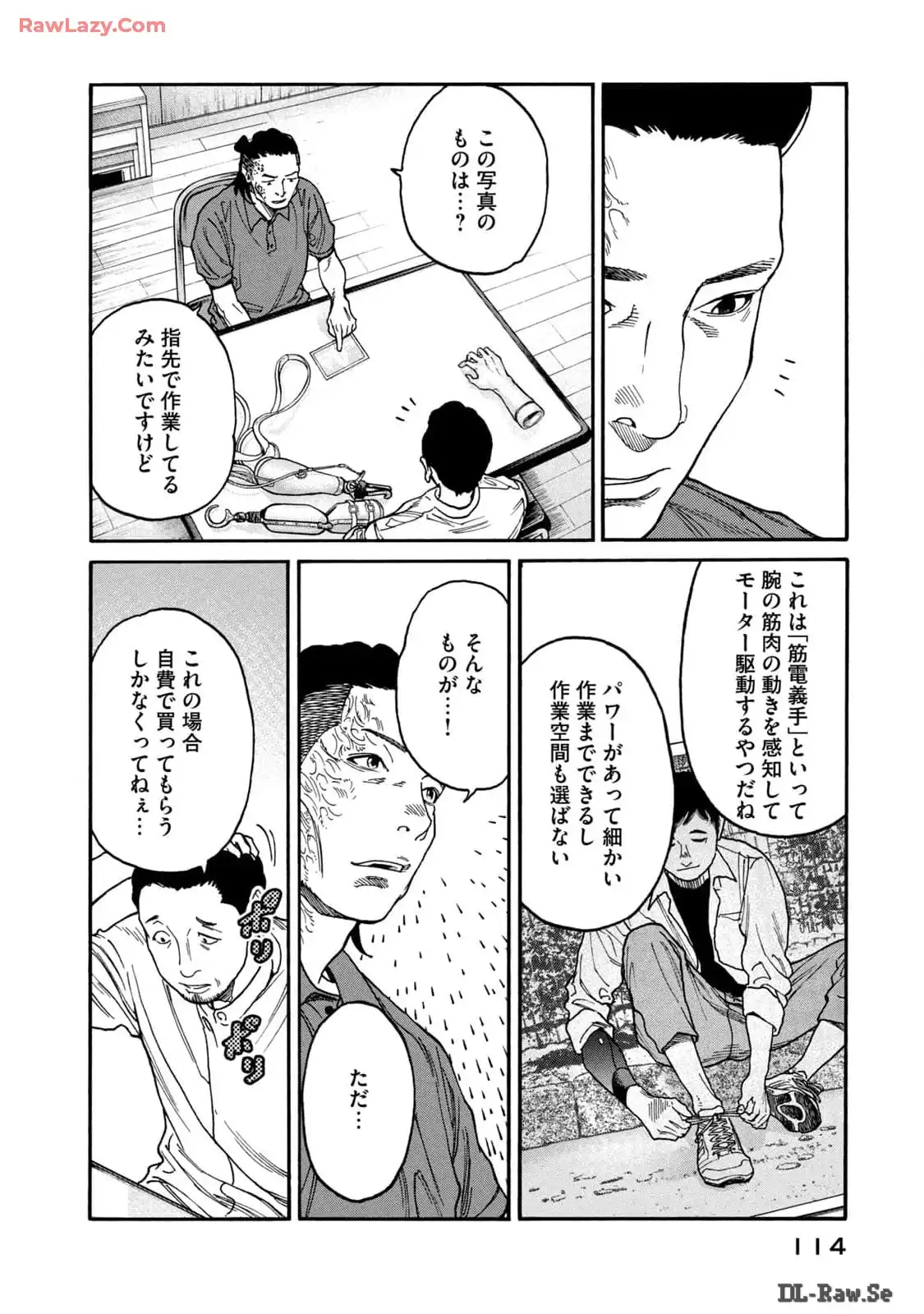 P8