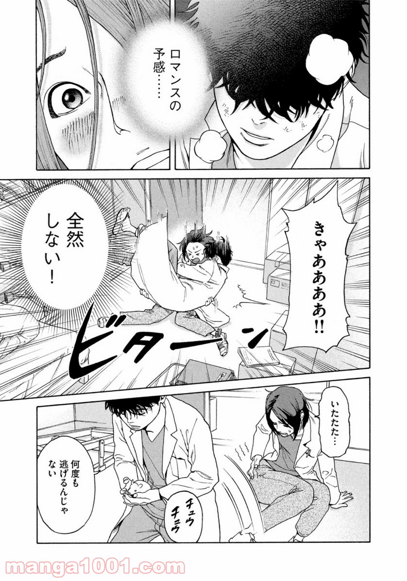 P11