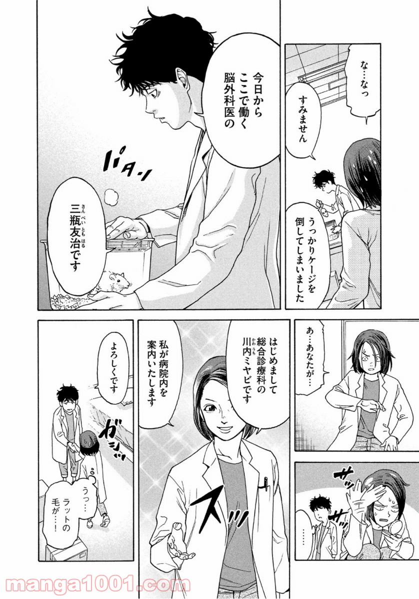 P12